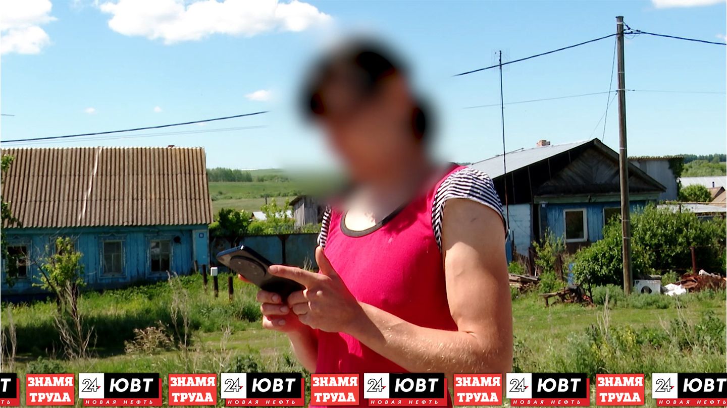 Держит в страхе всю деревню: жители Новотроицкого жалуются на местную многодетную мать