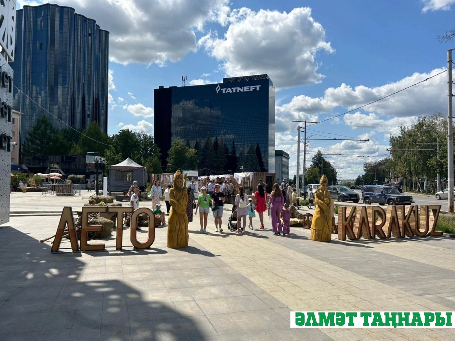 «Каракүз» фестивале Әлмәтнең 13 локациясендә узачак