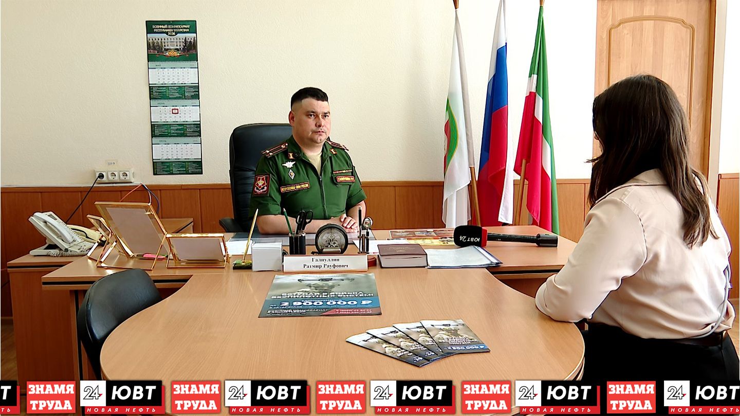 63 выпускника из Альметьевского района подали заявки на обучение в военных ВУЗах