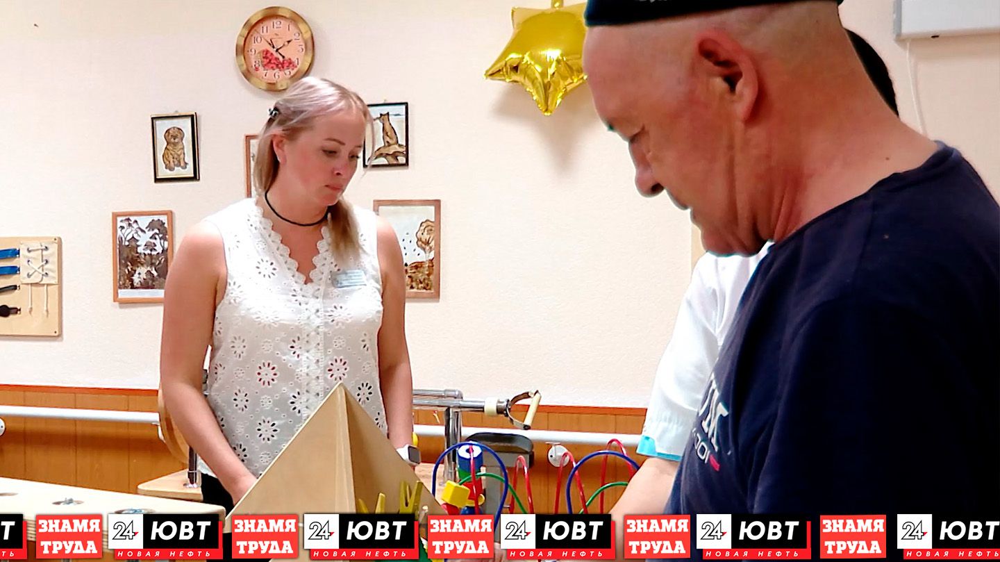 Социальный работник из Альметьевска больше 10 лет помогает людям