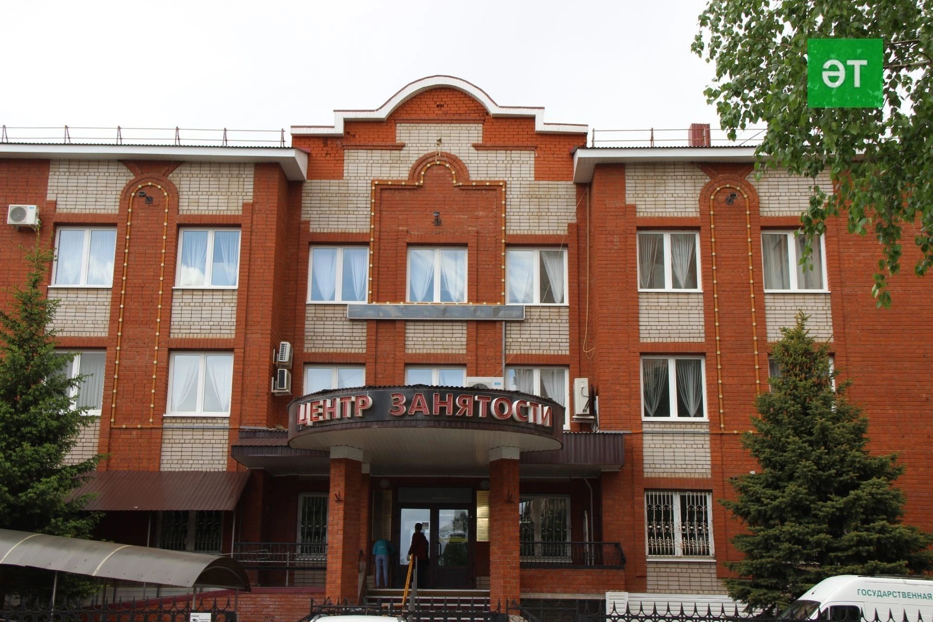 250дән артык әлмәтле «Кадрлар» милли проекты кысаларында бушлай белем алуга гариза биргән
