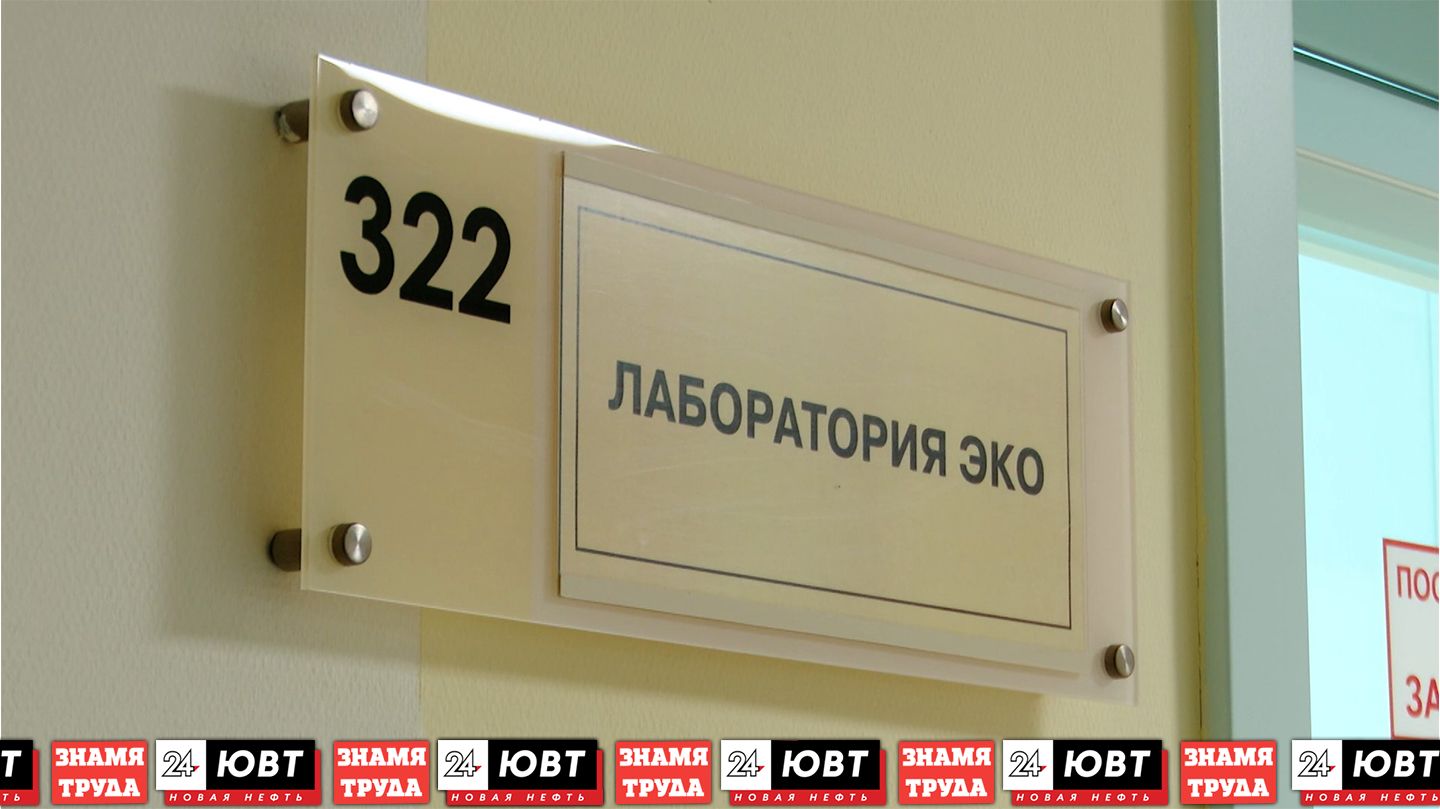 В Альметьевском перинатальном центре появилась возможность сделать ЭКО