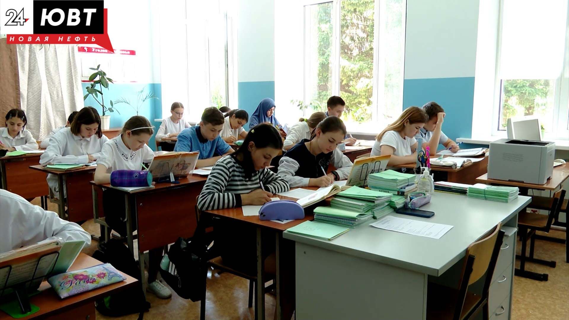 В Минпросвещения анонсировали изменения в курсе обществознания для старшеклассников