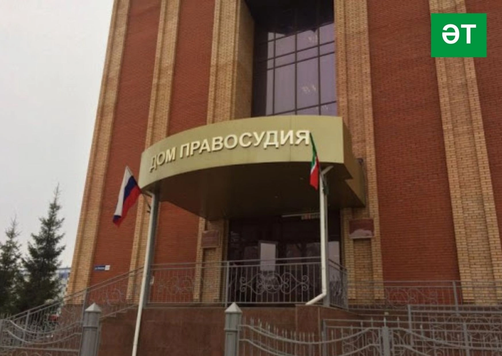 Штрафларын түләмәгән өчен Әлмәттә яшәүче хатын-кызны мәҗбүри эшләргә җәлеп иткәннәр