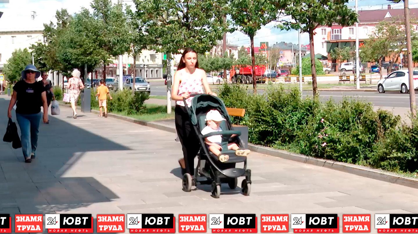 Новые выплаты семьям и штрафы для водителей: какие законы вступили в силу с июня