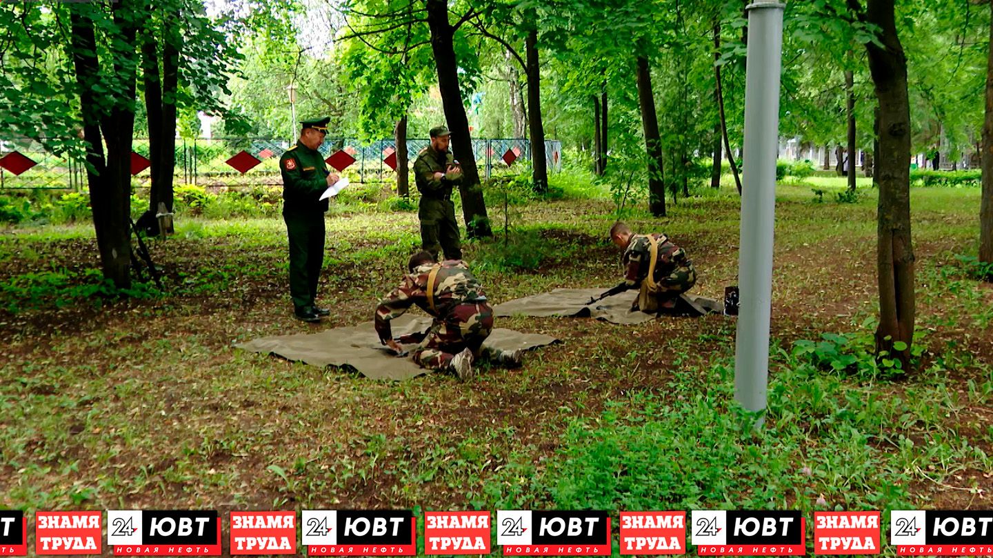 В альметьевском городском парке прошла военно-патриотическая игра «Тропа мужества»