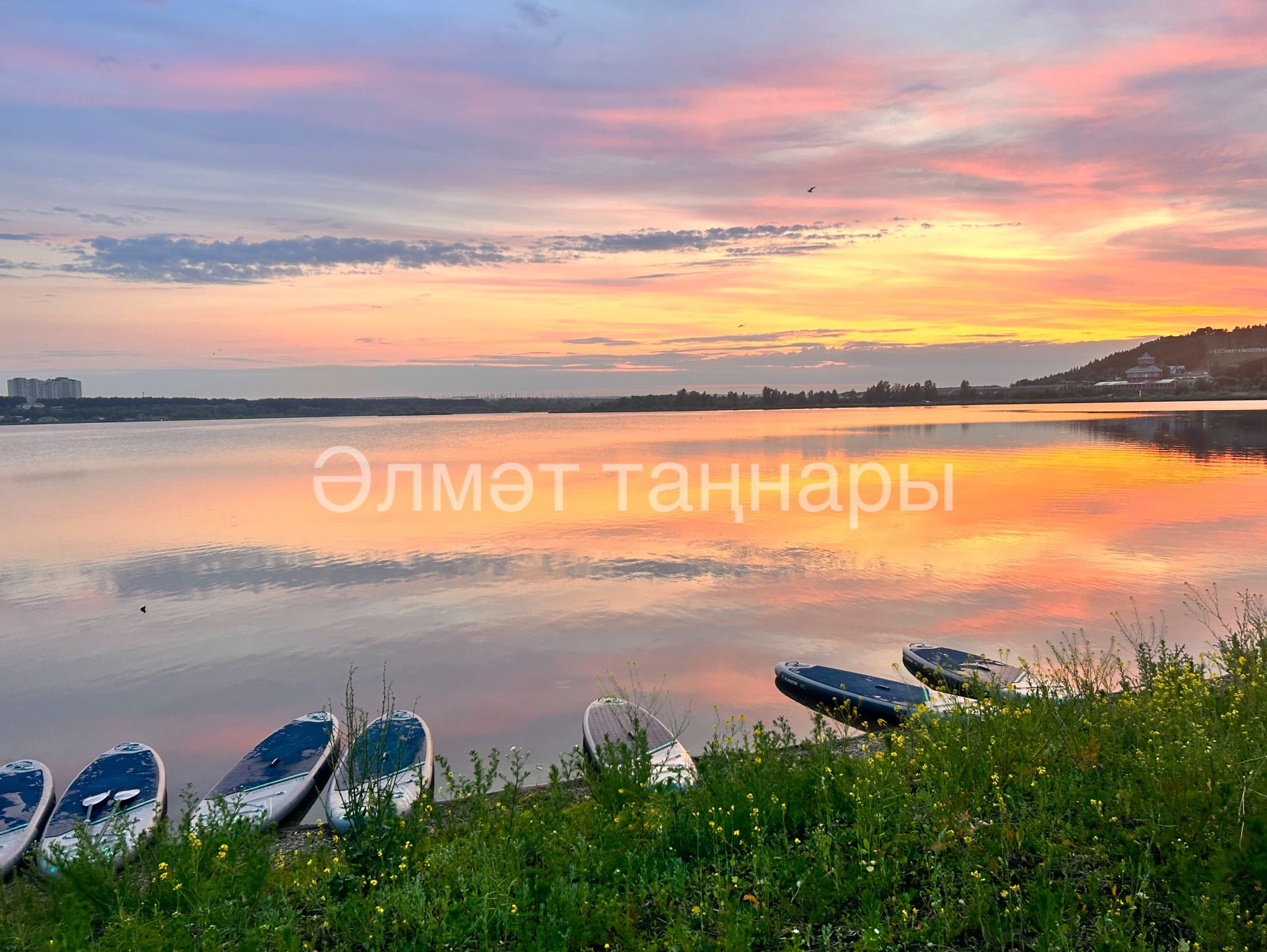 Әлмәтлеләрне шәһәр сусаклагычына су такталарында өмәгә чакыралар