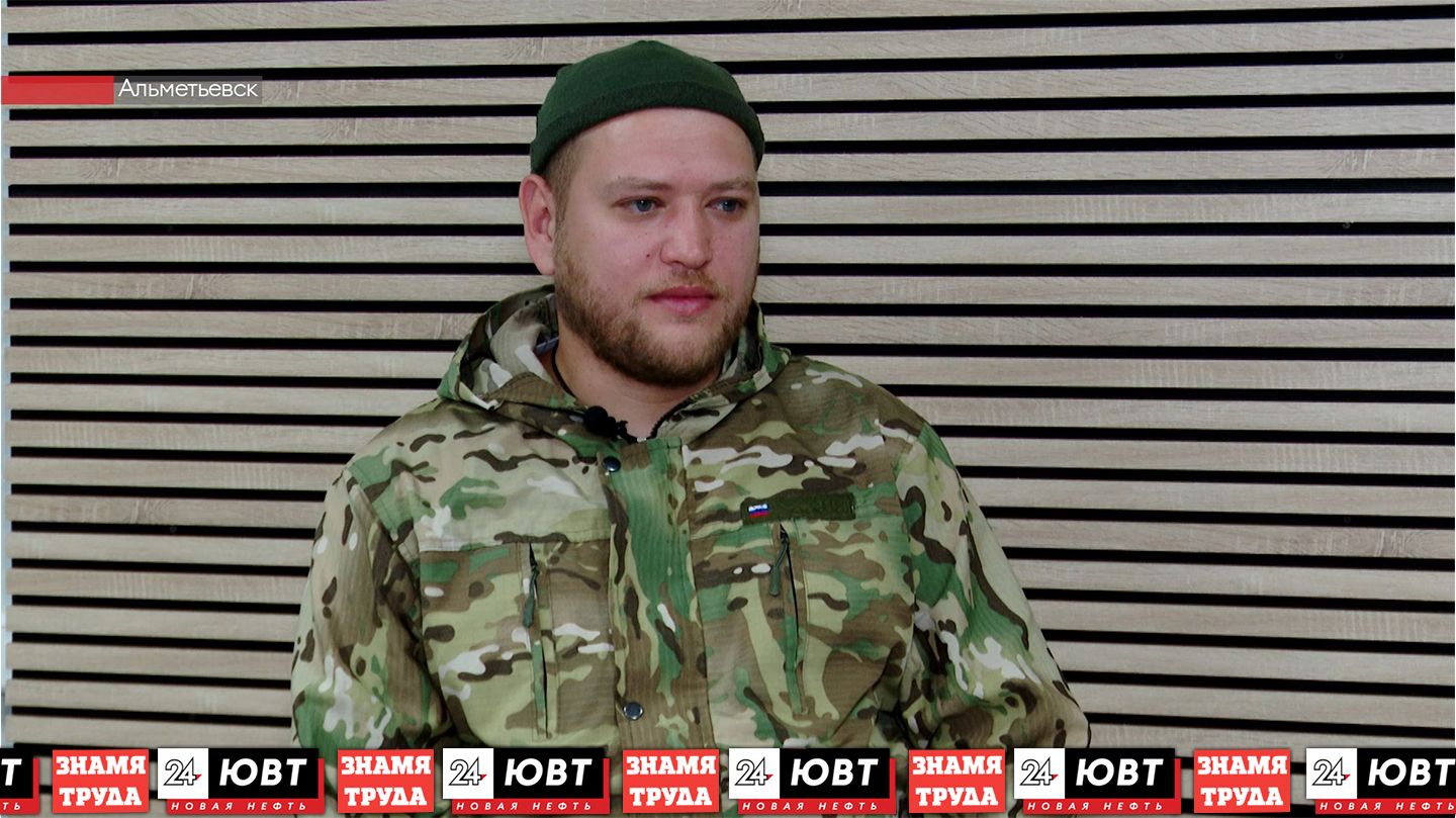 «Летаю на беспилотных аппаратах»: боец СВО «Туман» из Альметьевска рассказал о службе в ВБС