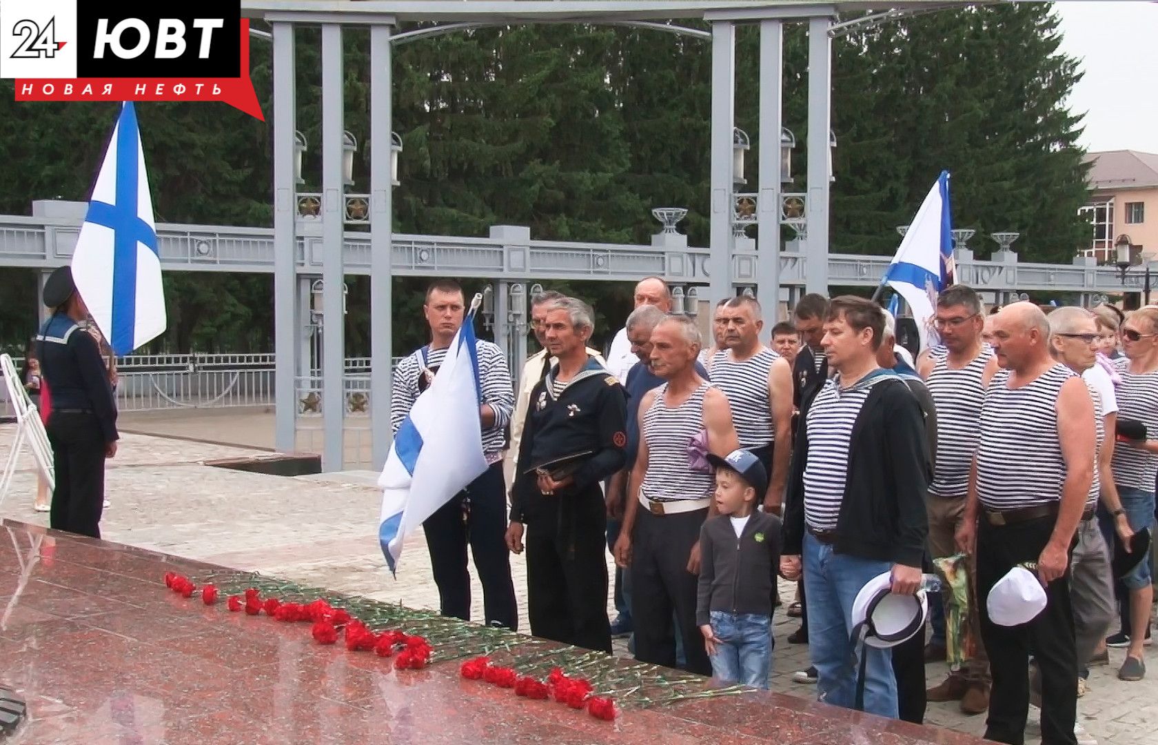 Альметьевск отметит 330-летие ВМФ митингом у «Вечного огня»