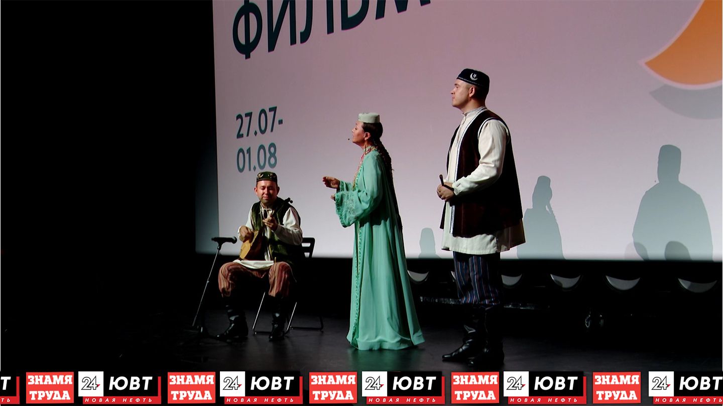 Третий международной кинофестиваль «Каракуз фильм» начал работу в Альметьевске