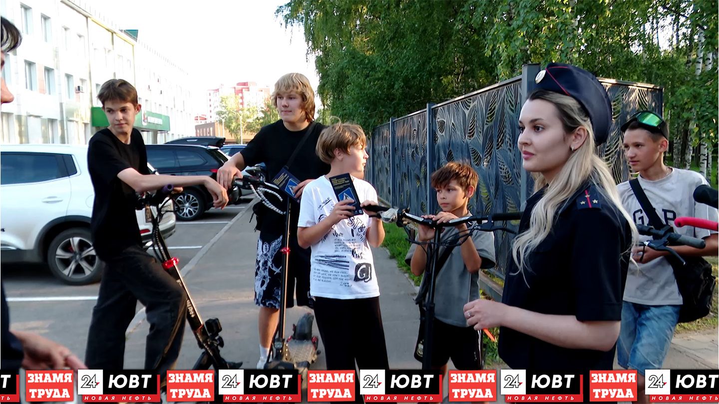 Госавтоинспекция Альметьевска и ПДН провели рейд по самокатам