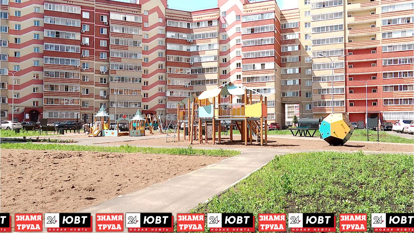 В Альметьевске благоустроили первый двор по программе «Наш двор-2026»