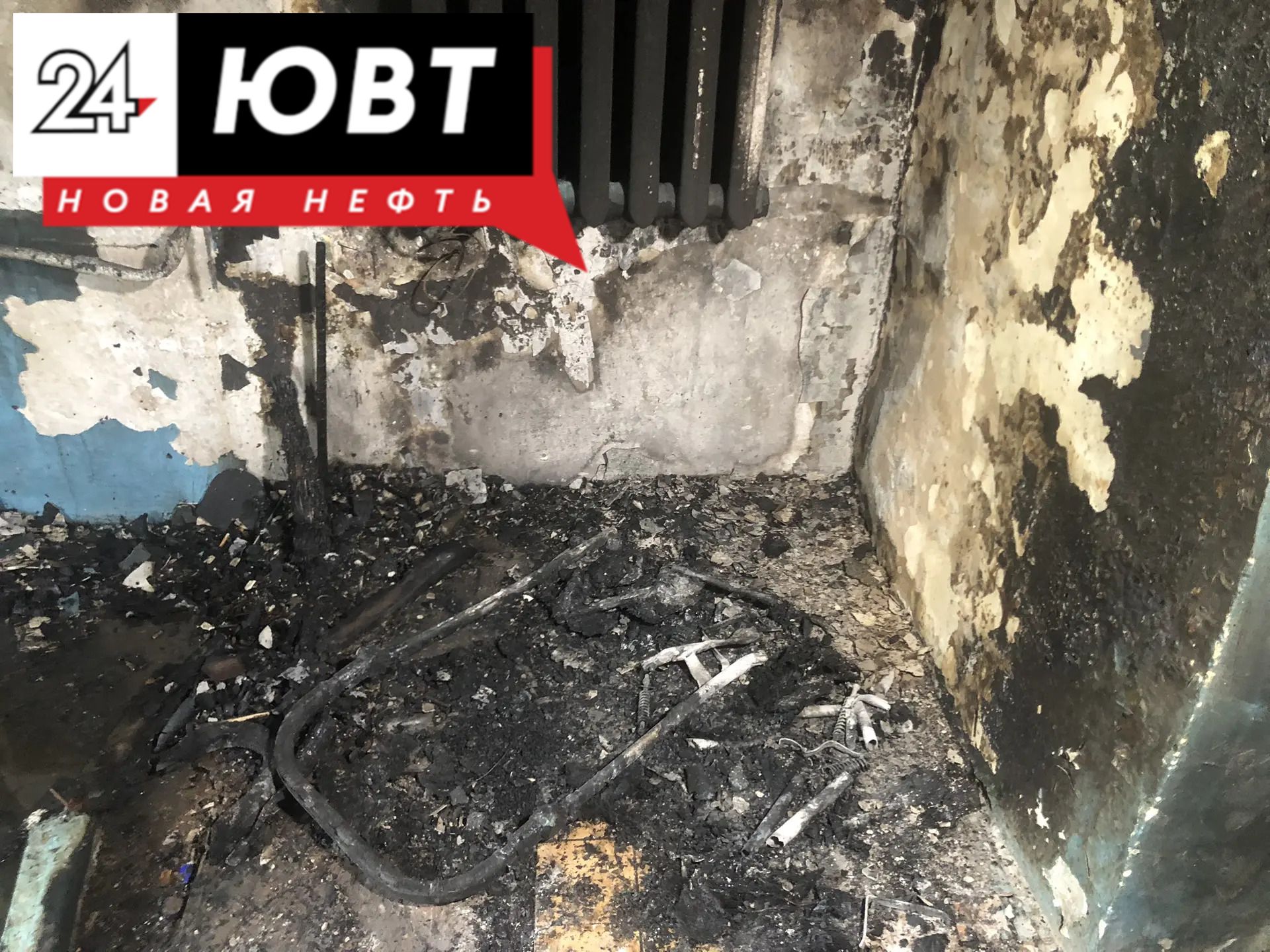 Электросамокат мог стать причиной пожара в альметьевской многоэтажке