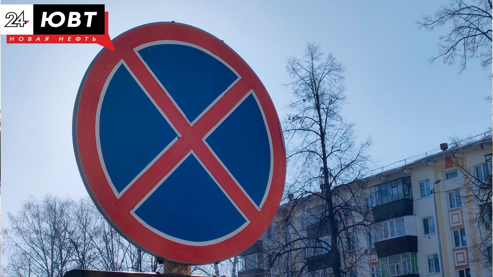 Пять фирм из Альметьевского района попали в анти-рейтинг нарушителей ПДД за 7 месяцев