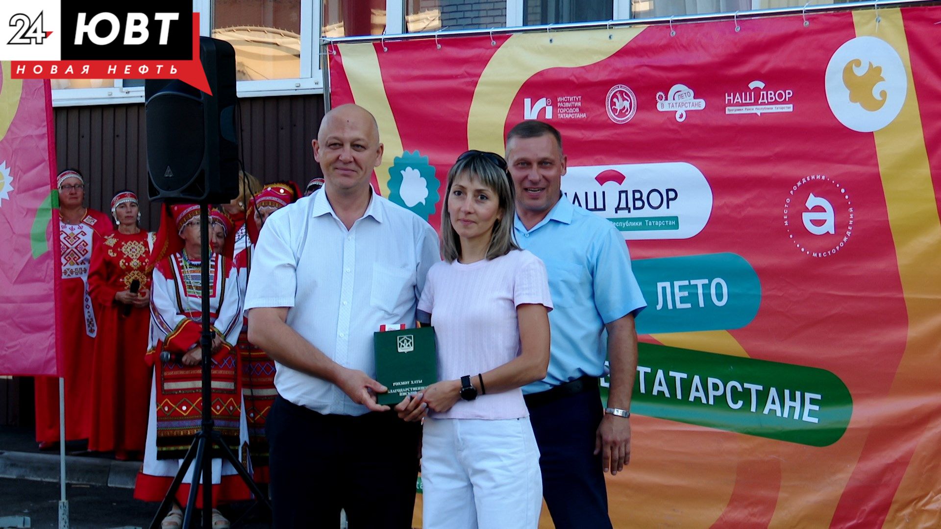 Праздник двора прошел у дома Достоевского, 21
