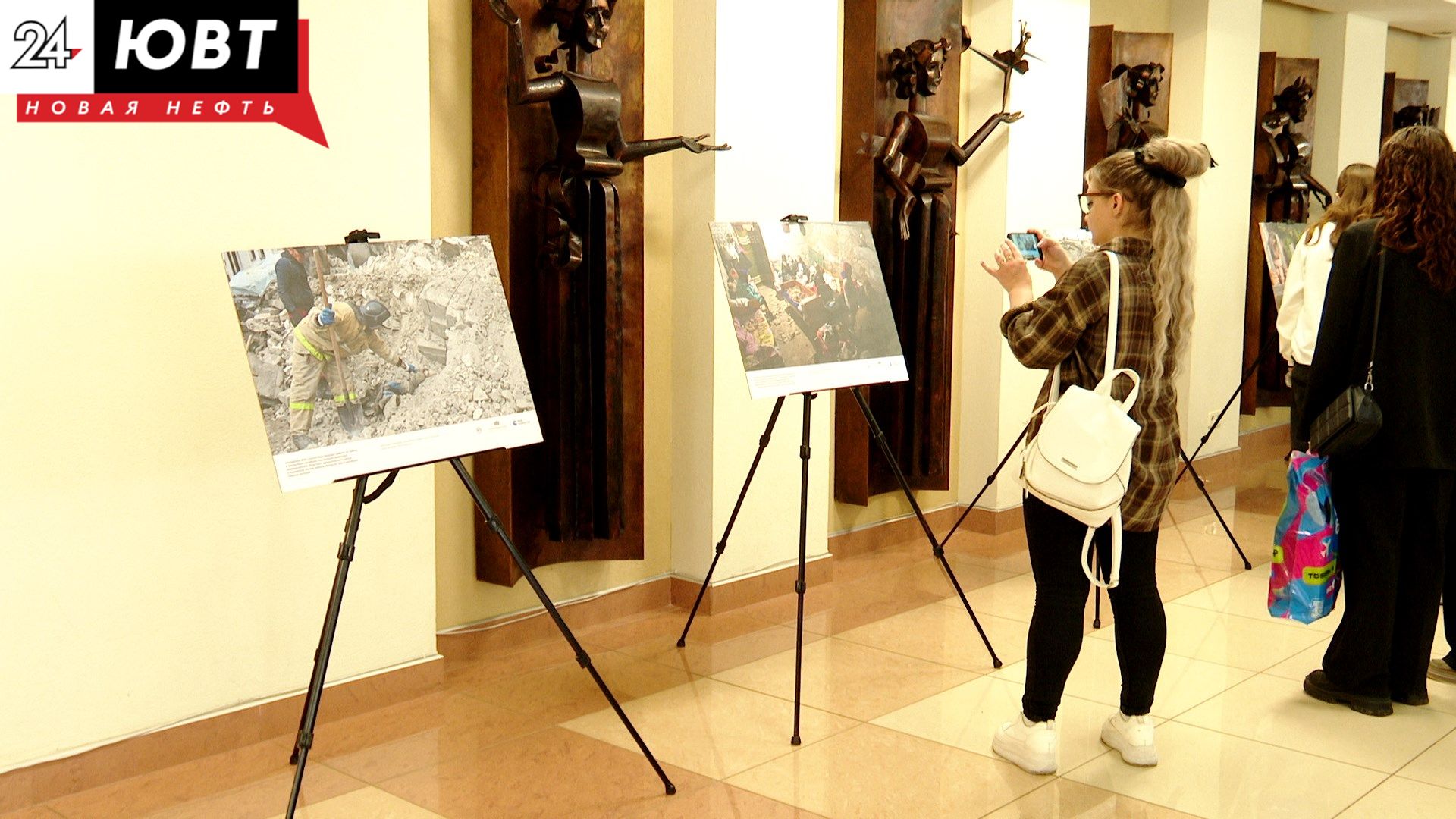 Фотовыставка «Хроники террора украинского неонацистского режима» открылась в Альметьевске