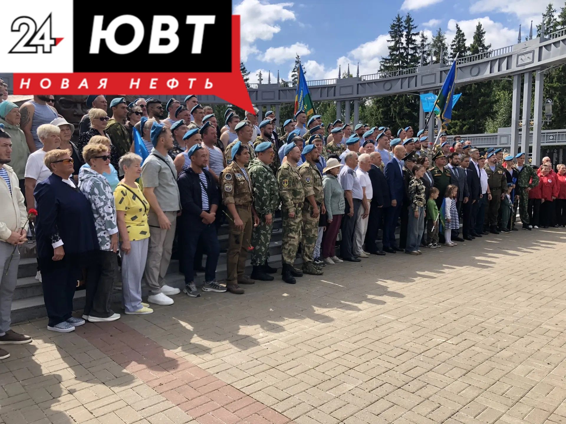 Эксперты показали, как оригинально поздравить с Днем ВДВ