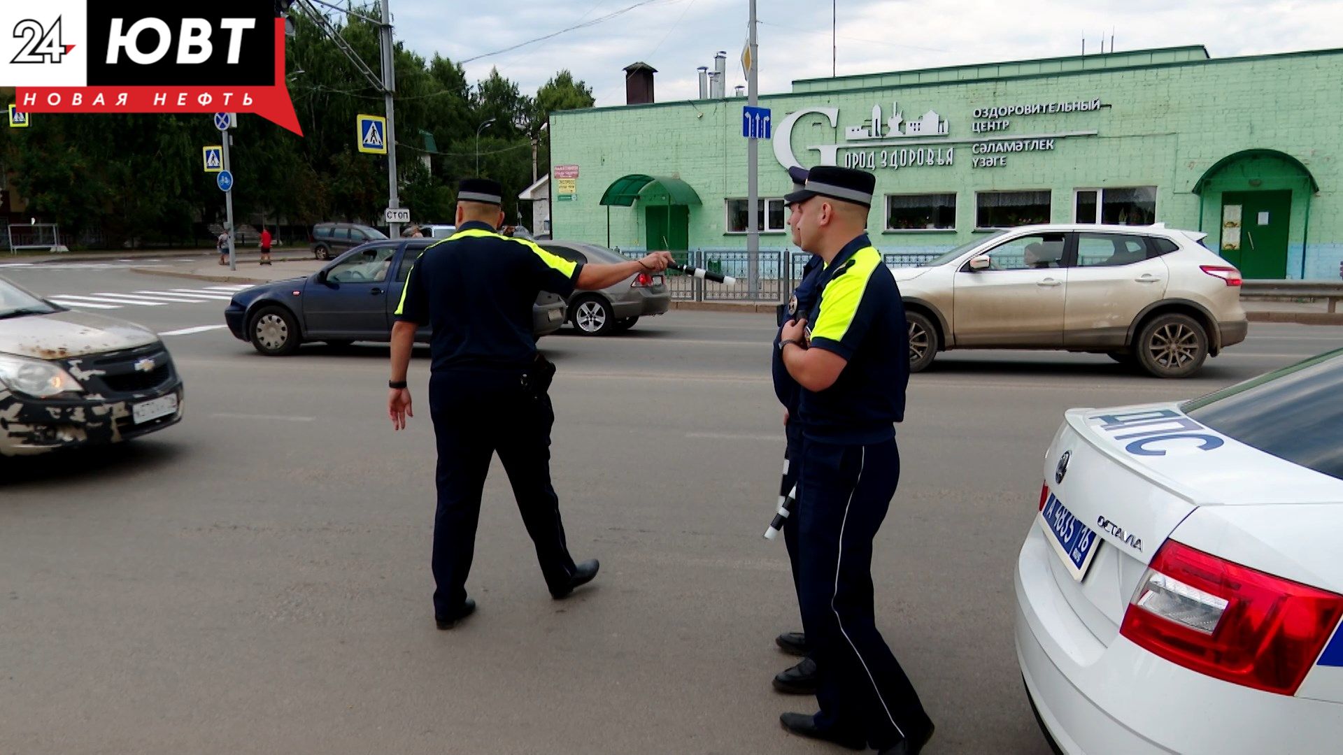 В Альметьевске проводится оперативно-профилактическое мероприятие «Внимание, дети!»