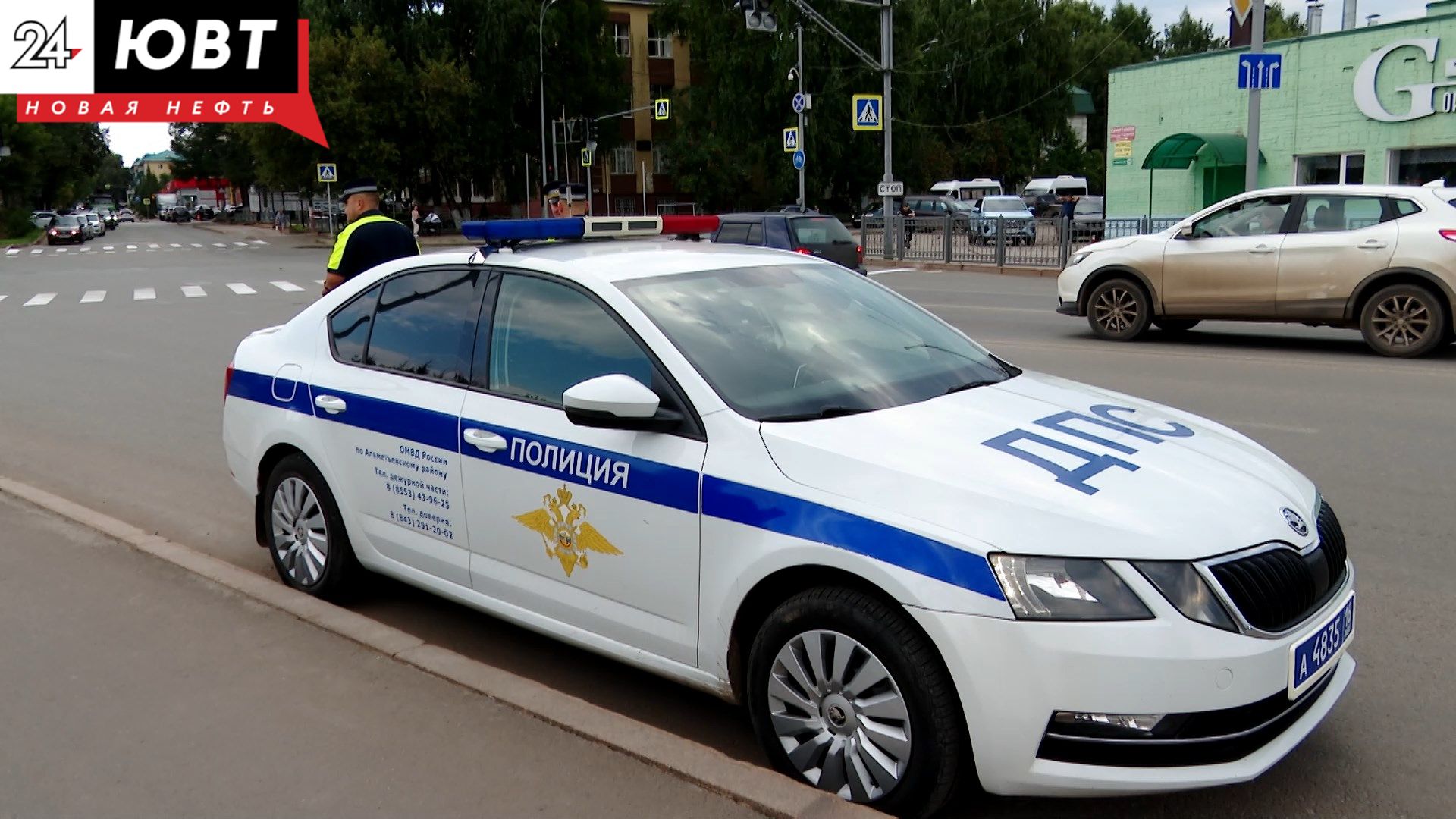 В Альметьевске проводится оперативно-профилактическое мероприятие «Внимание, дети!»