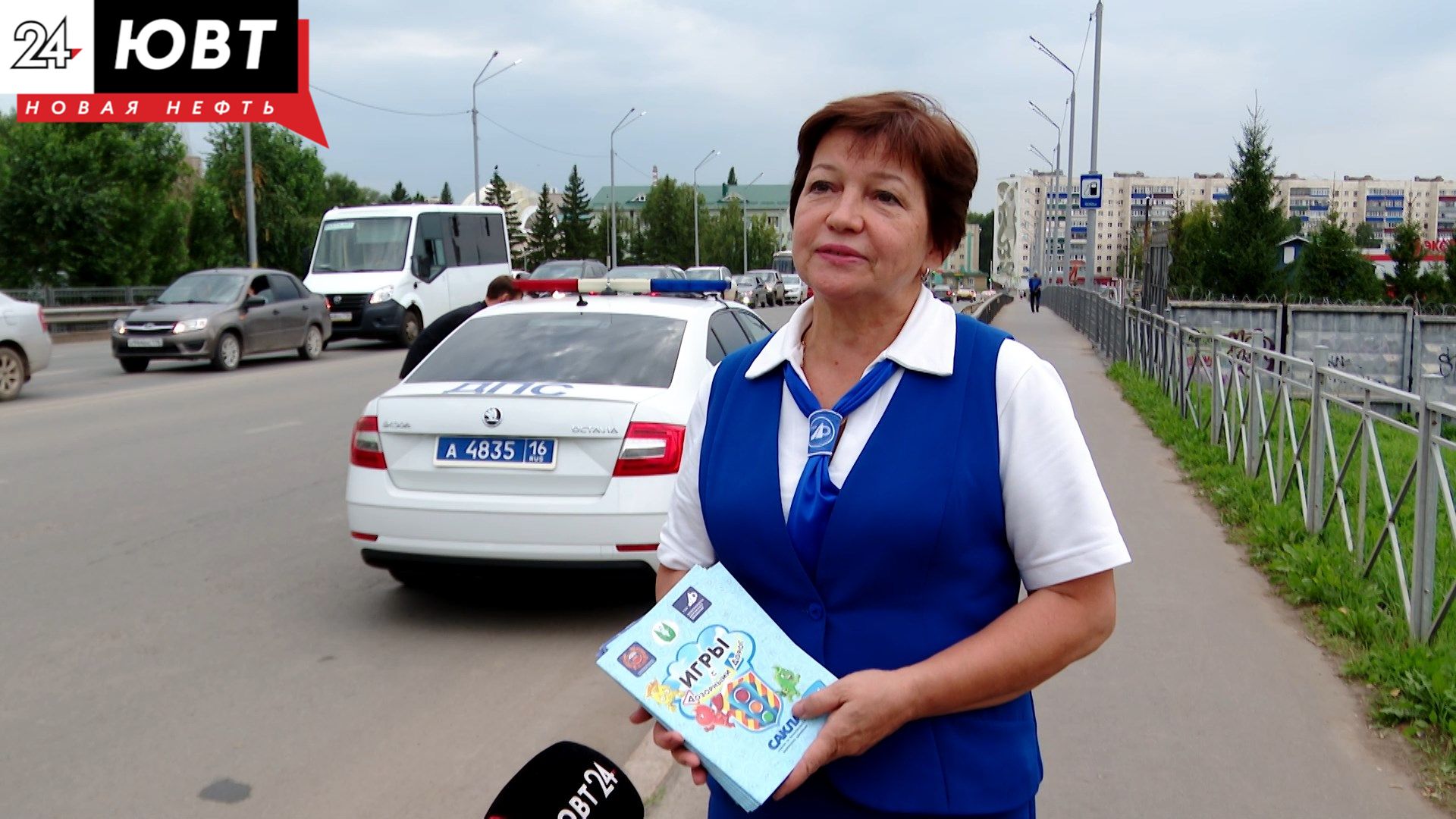 В Альметьевске проводится оперативно-профилактическое мероприятие «Внимание, дети!»