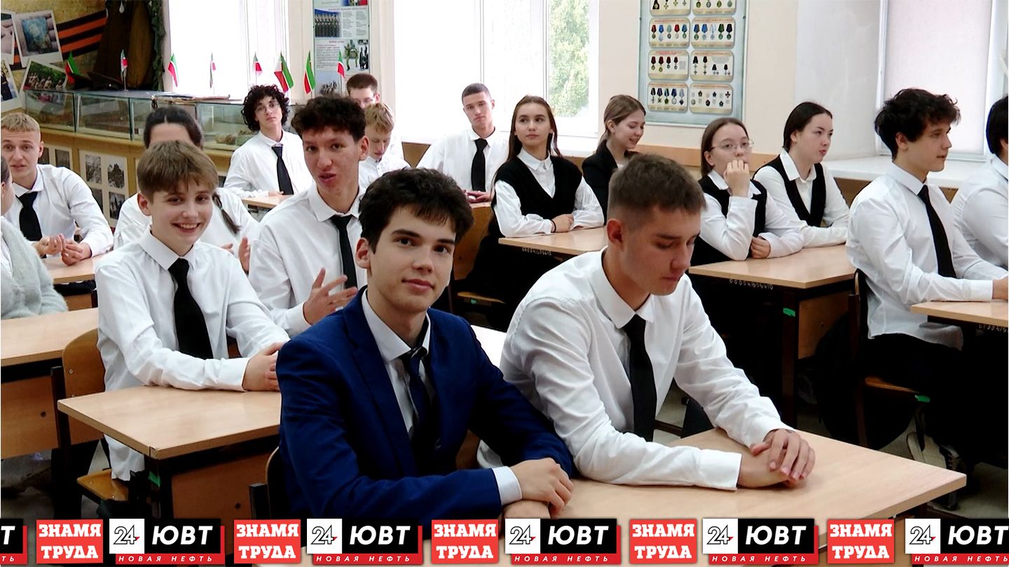 Родителям Альметьевска рассказали, как восстановить режим ребенка к школе