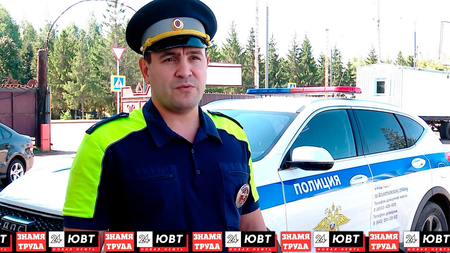 Альметьевские автоинспекторы рассказали о проведении ОПМ » Внимание - дети!»