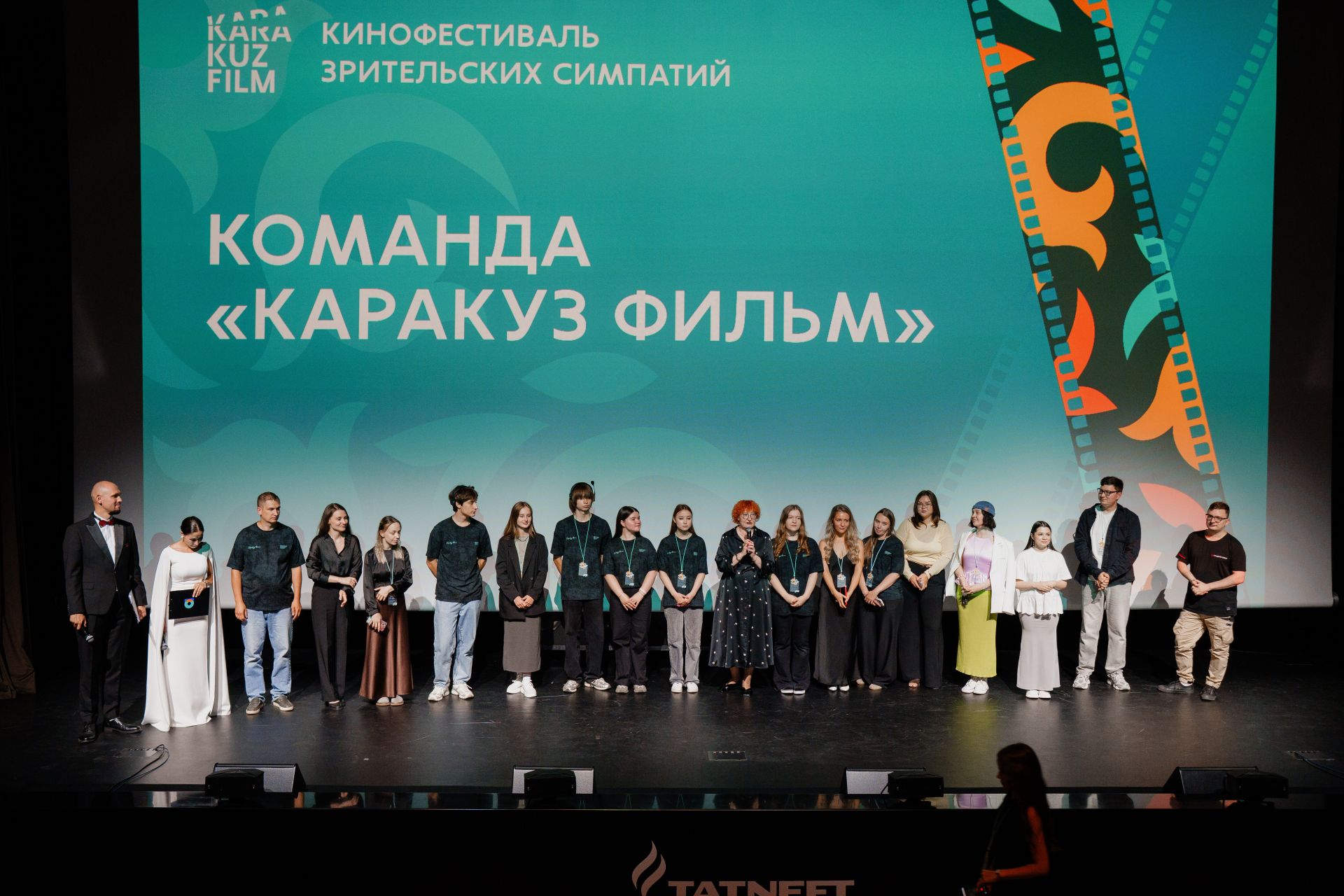 В Альметьевске завершился кинофестиваль «Каракуз фильм»