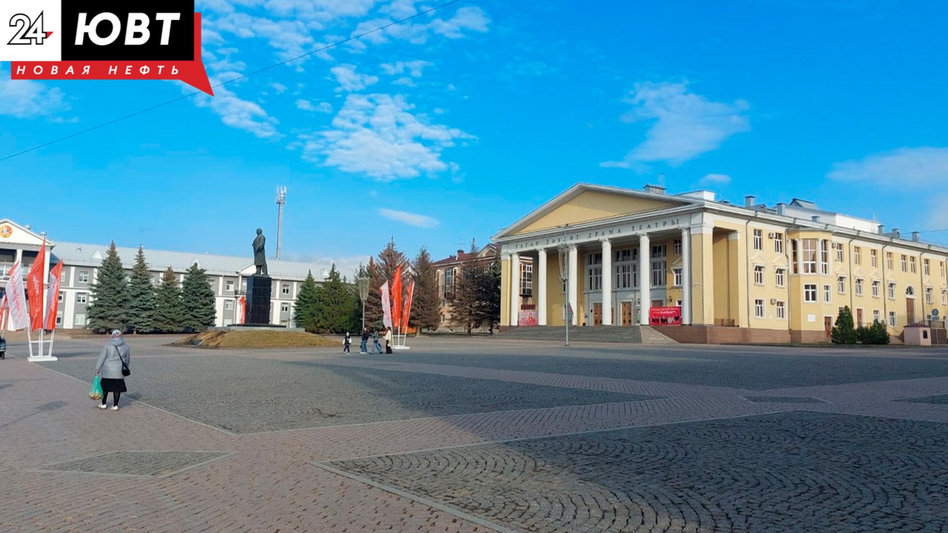 Имена 690 альметьевцев появились на электронной Доске почета Татарстана