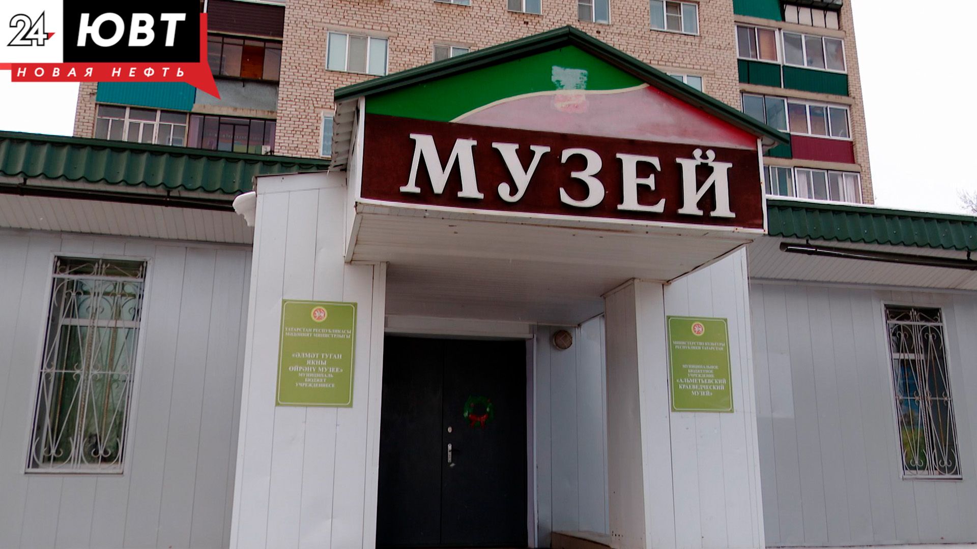 Посещение музеев и театров может стать бесплатным для участников СВО и их семей