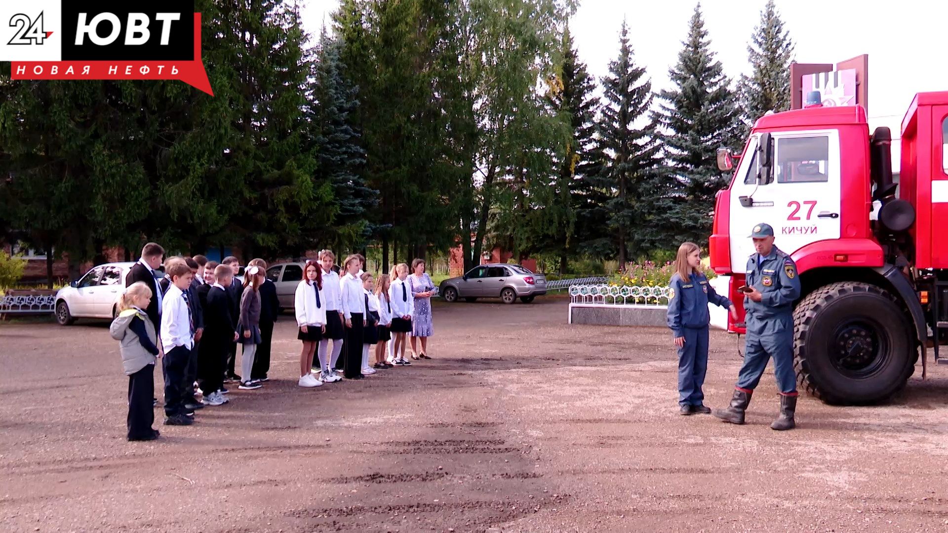 Школьники Альметьевска отметили День знаний: лучшие кадры