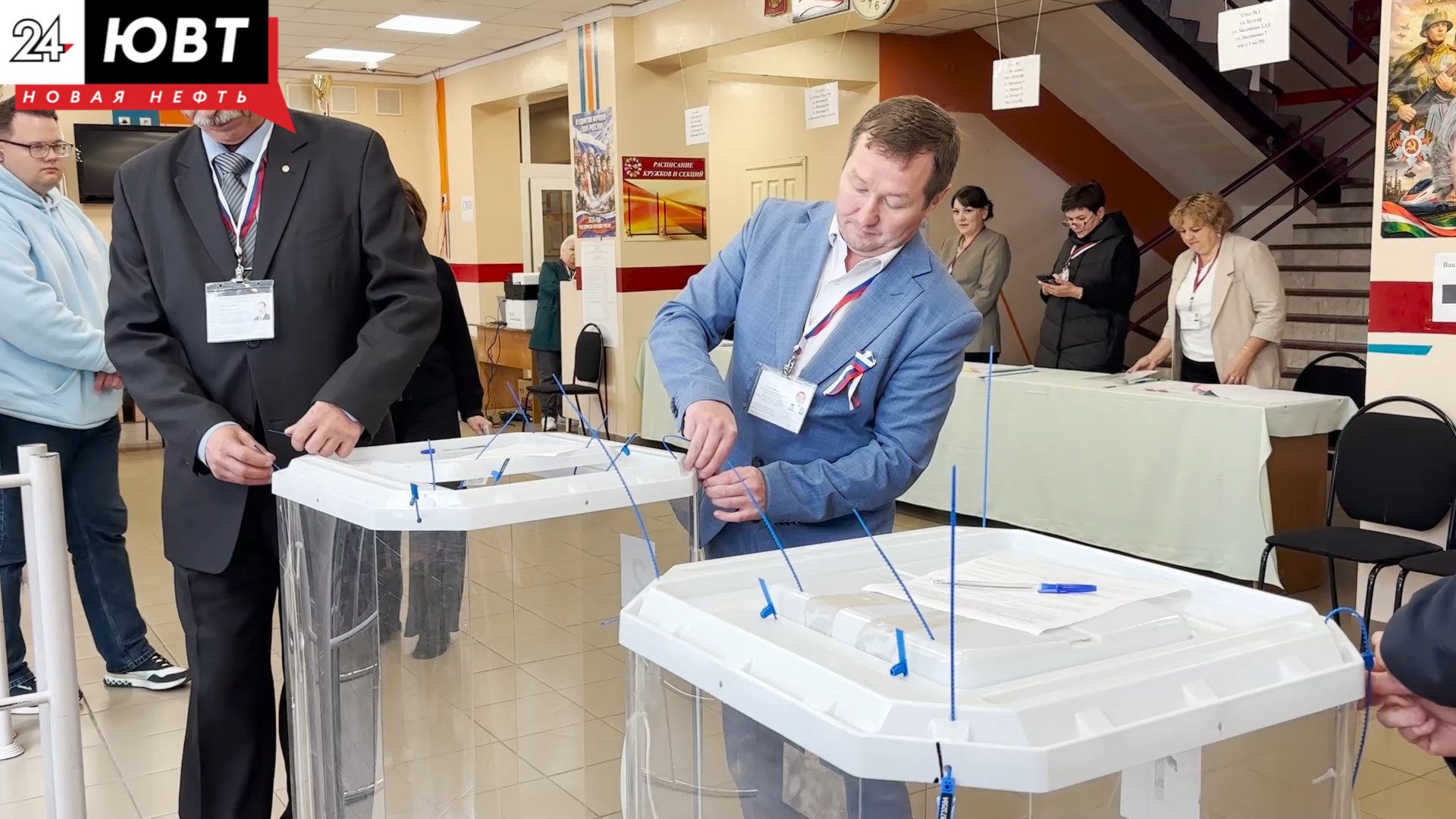Выборы в Альметьевске: участки, вакцинация и активности