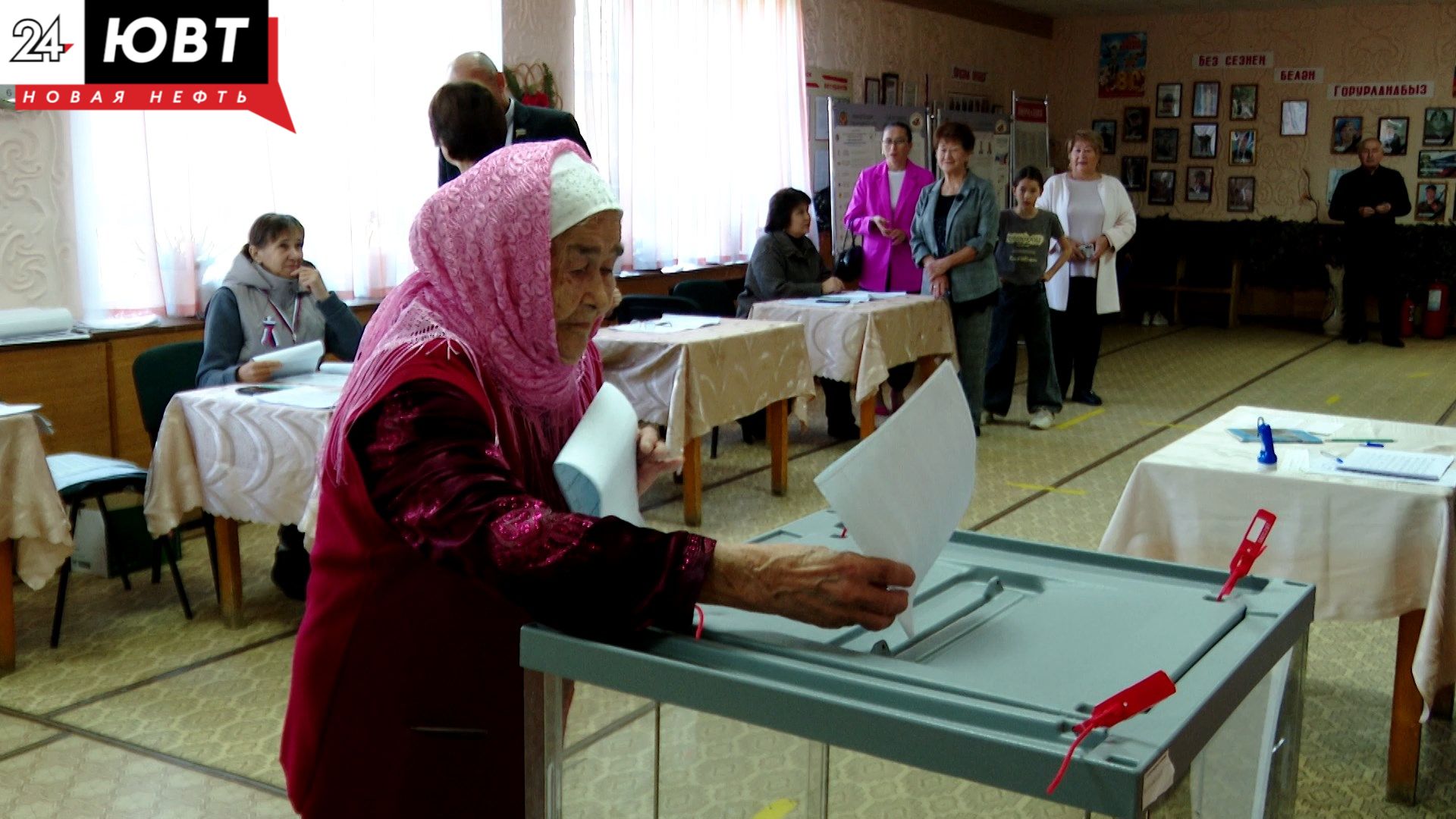 Выборы в Альметьевске: участки, вакцинация и активности