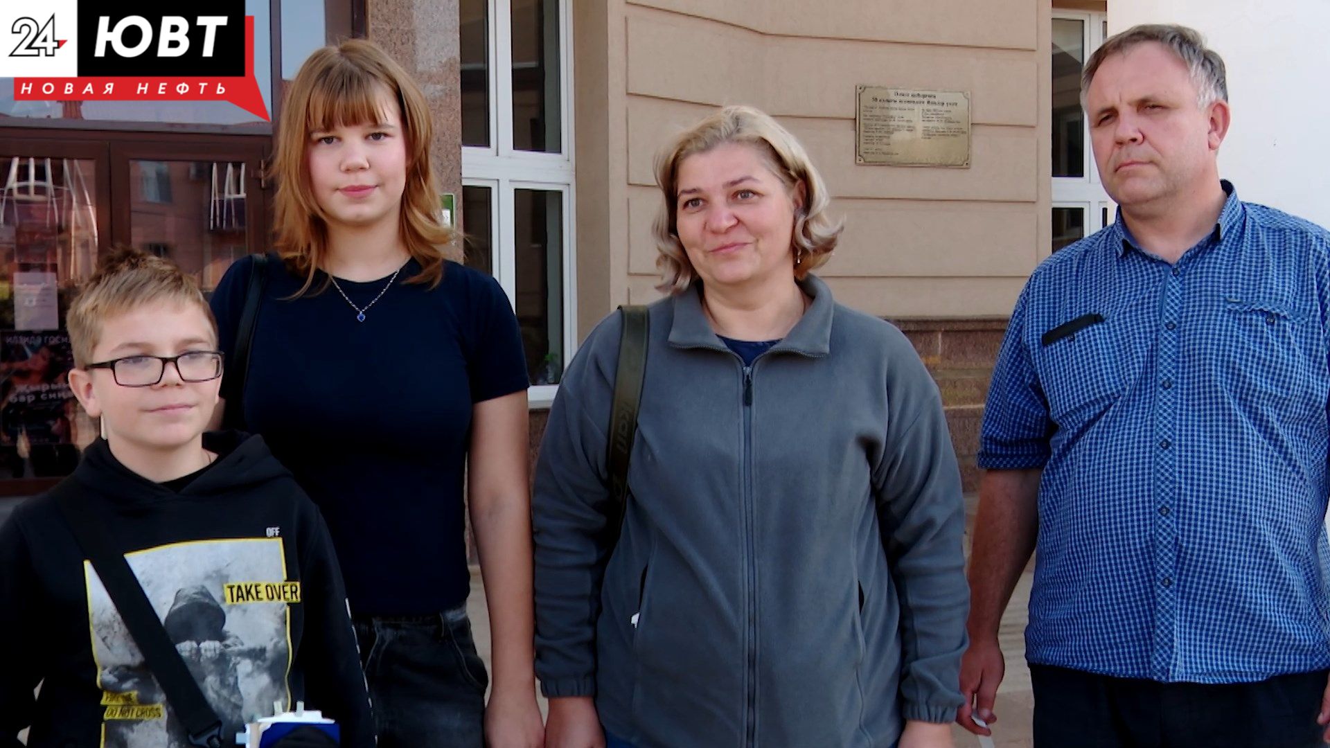 Выборы в Альметьевске: участки, вакцинация и активности
