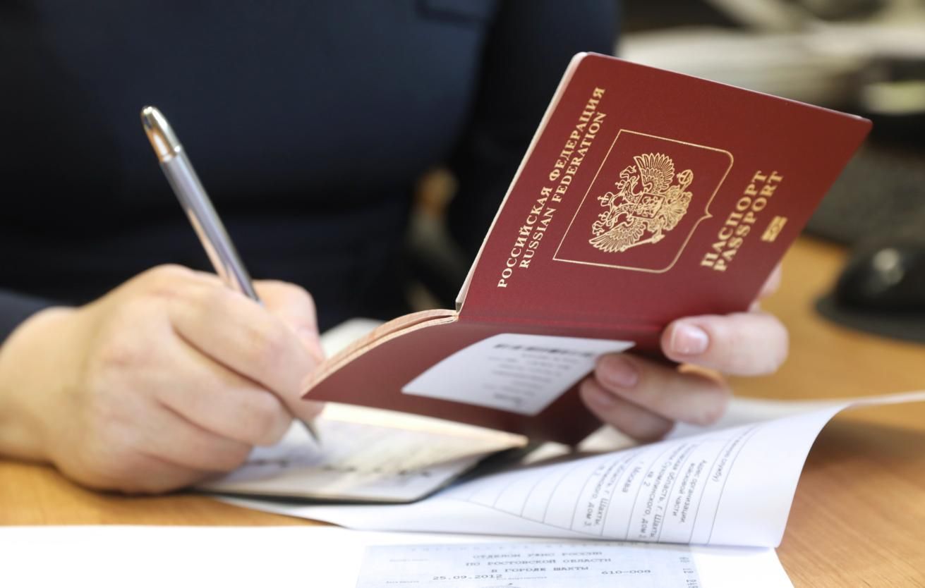 С 2027 года отметки о детях исчезнут из загранпаспортов россиян