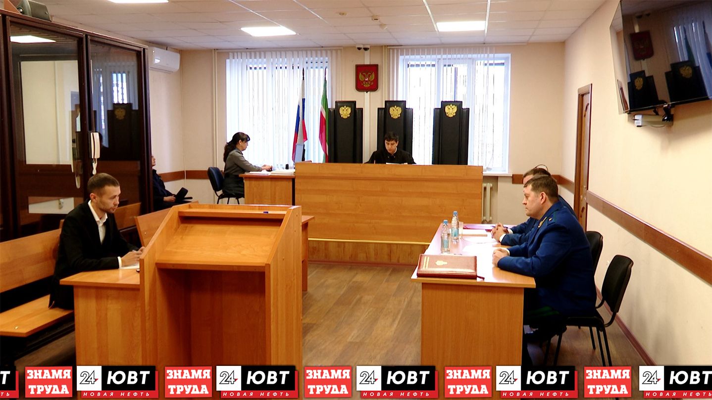 В Альметьевске рассматривают дело о получении взятки должностным лицом