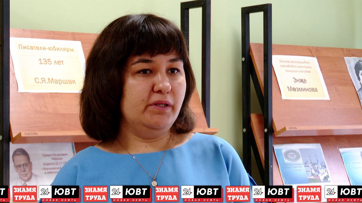 Учитель татарского языка из Абдрахманова уже 15 лет хранит верность профессии