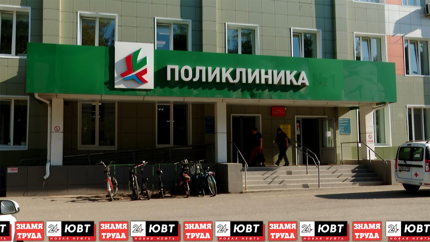24 тысячи альметьевцев состоят на учете с болезнями сердца