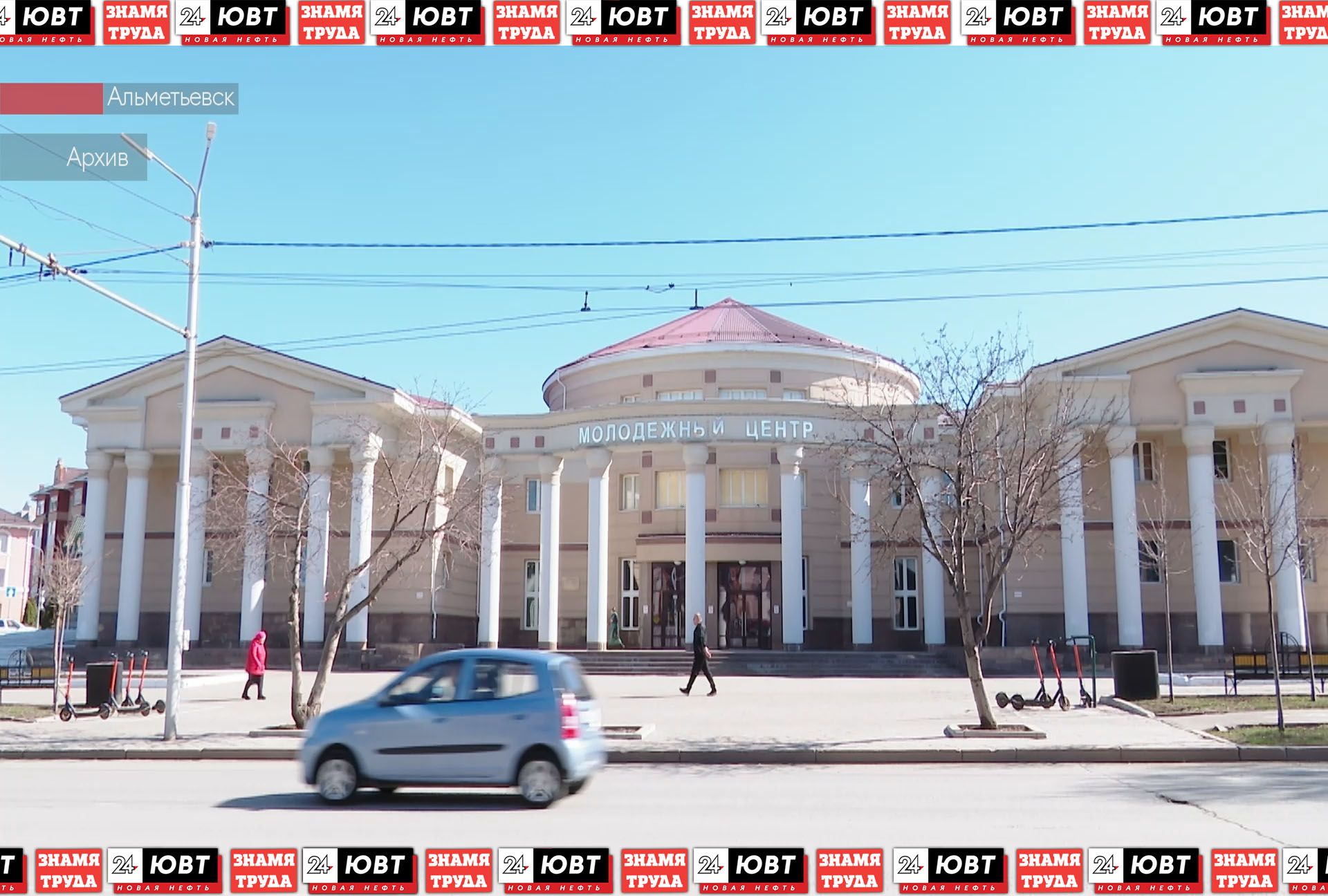 Жителей Альметьевска приглашают на праздничный концерт