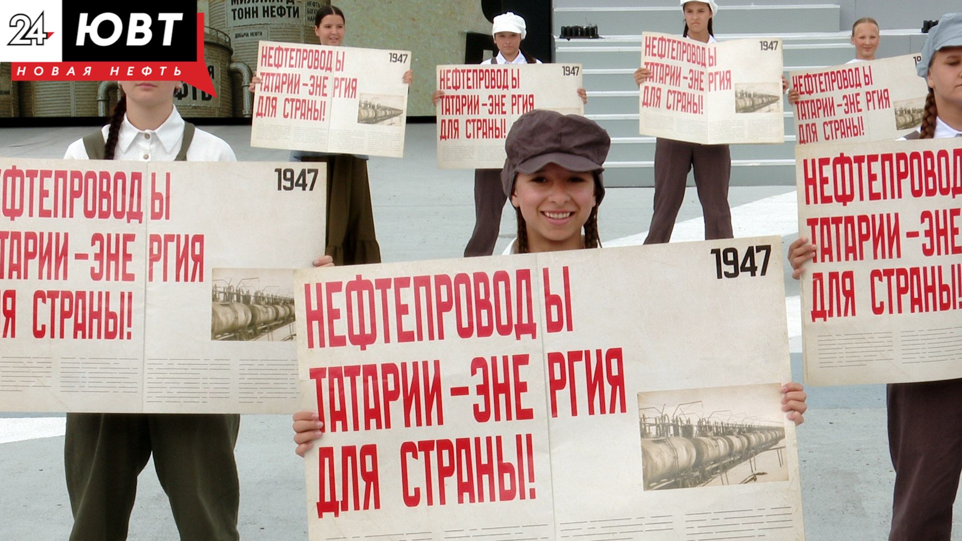 День нефтяника прошел в Альметьевске: праздник города и профессии