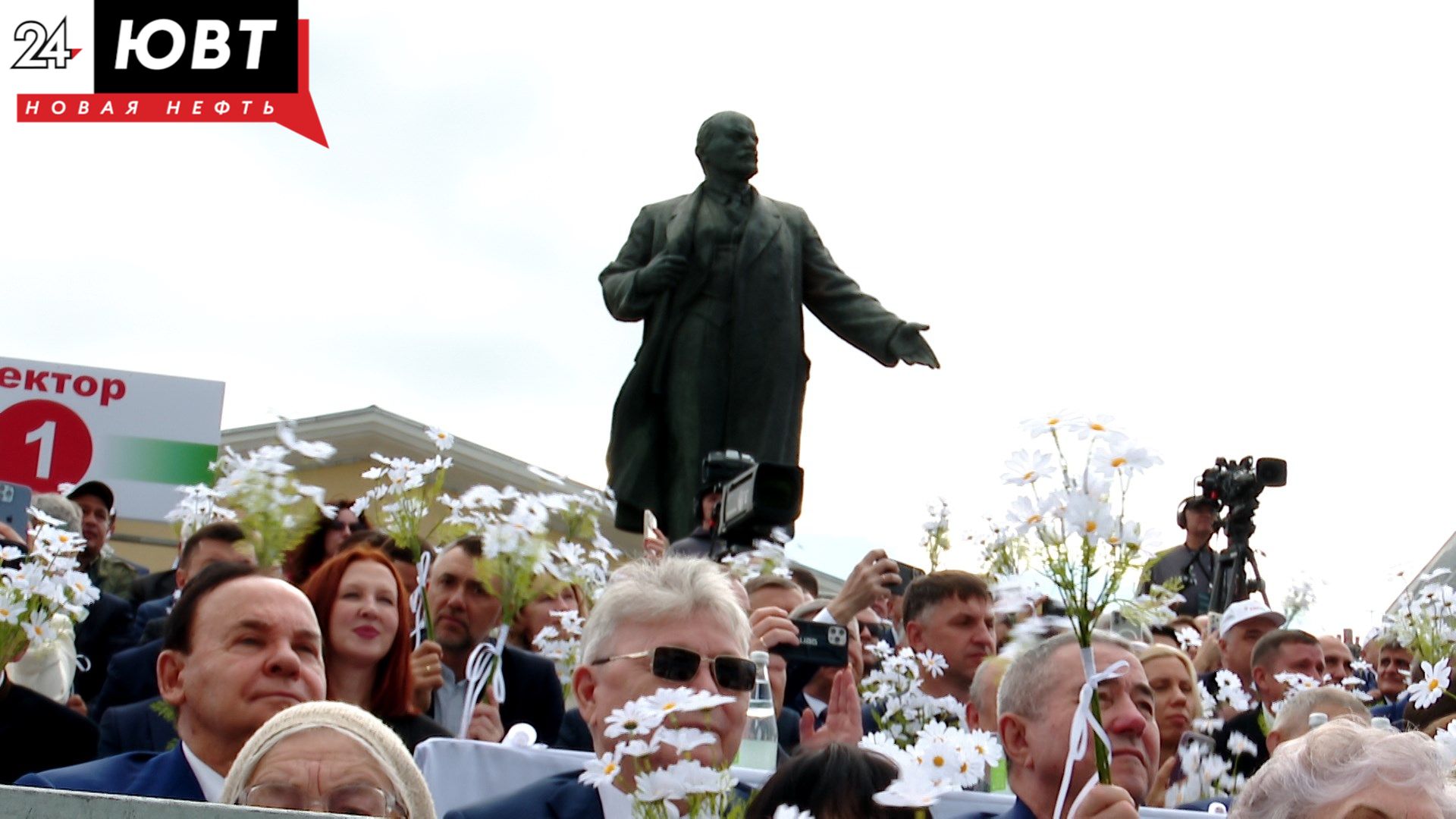День нефтяника прошел в Альметьевске: праздник города и профессии