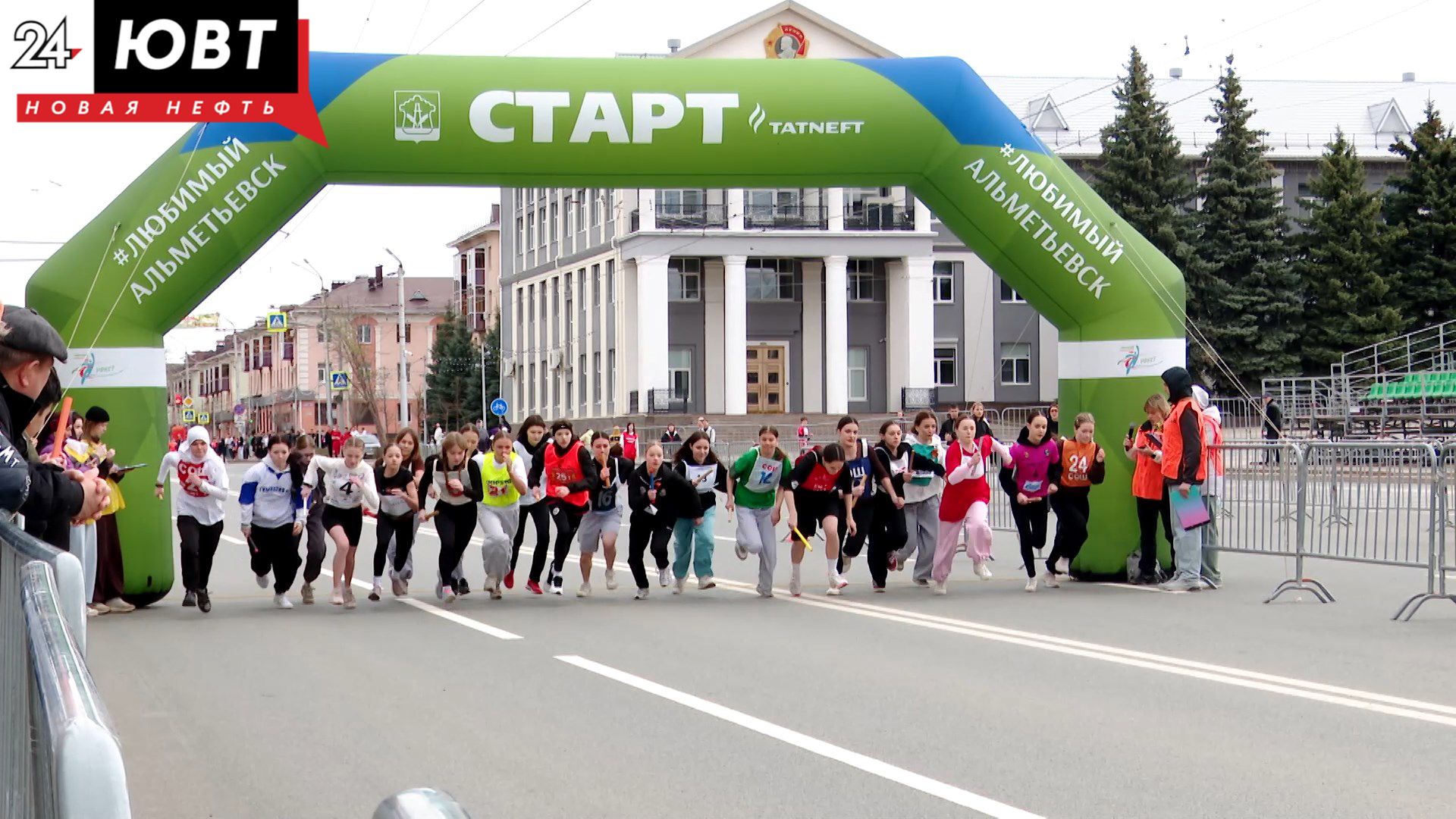 Спортсменов Альметьевска приглашают на полумарафон
