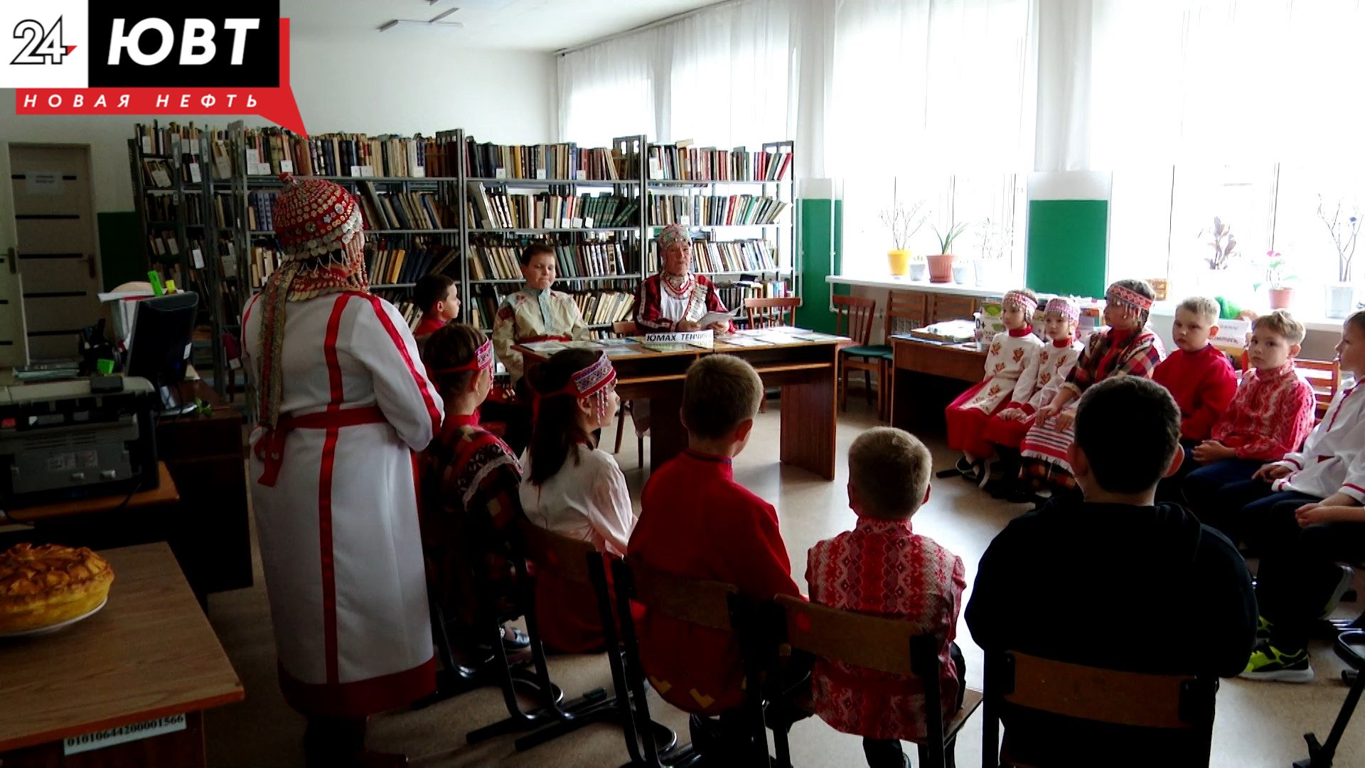 Альметьевский район сохраняет языки и культуру народов России