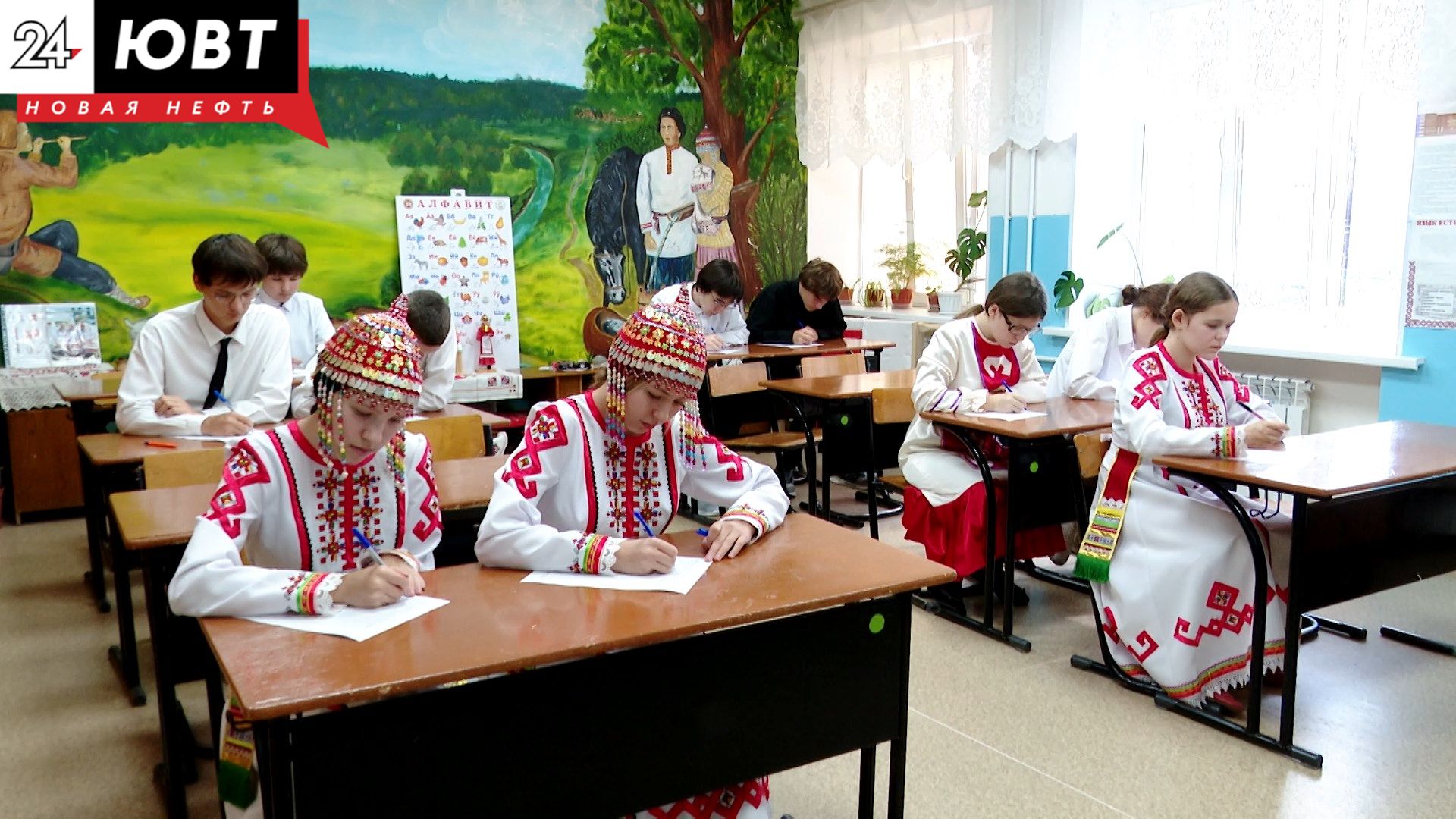 Альметьевский район сохраняет языки и культуру народов России