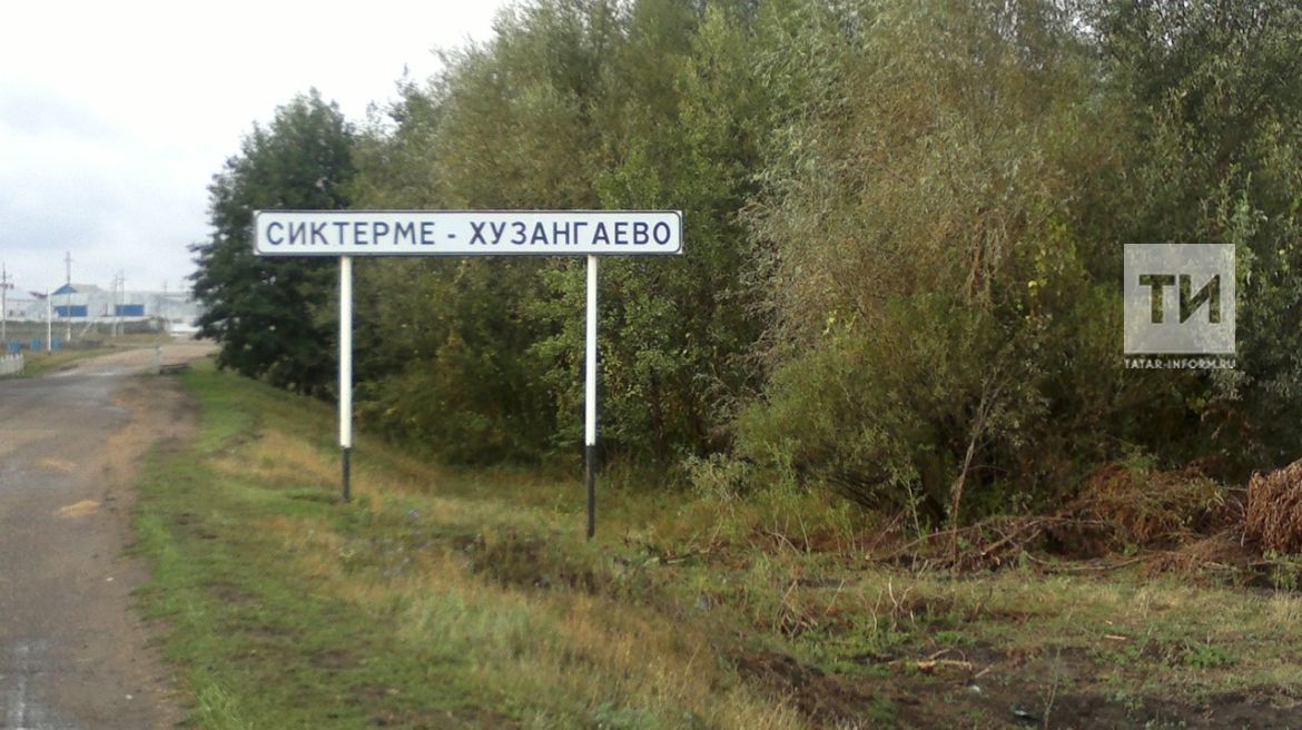 Спасский и Алькеевский районы соединила новая автодорога