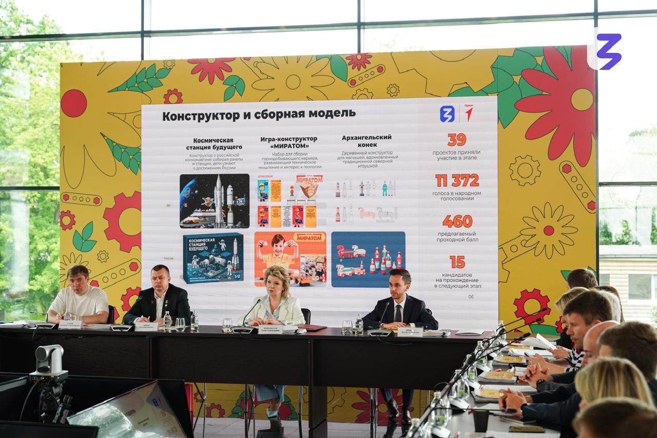 Сериал из Татарстана прошел в полуфинал Всероссийского конкурса «Родная игрушка»