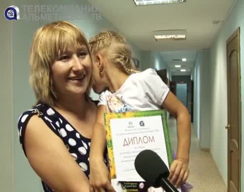 В телекомпании «Альметьевск ТВ» собрались победители и участники конкурса «Мое лето»