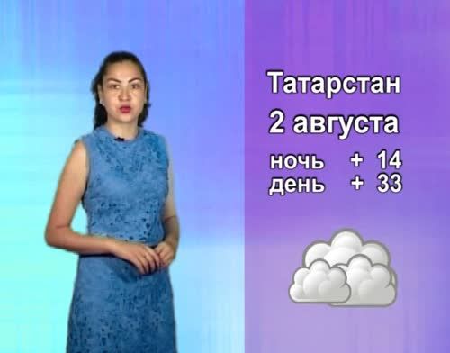 Завтра в Альметьевске уже утром воздух нагреется до 30 градусов