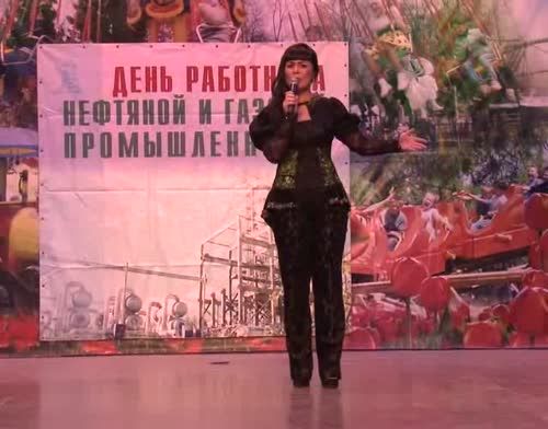 В городском парке Альметьевске прошел большой праздничный концерт 