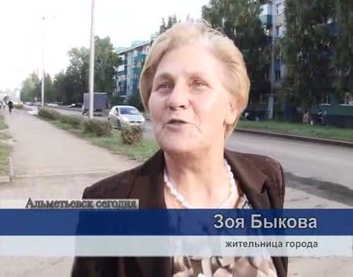 Жители Альметьевска: «Мы готовы проявить свою гражданскую позицию»