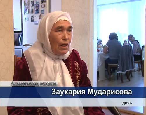 Жительницу Альметьевского района поздравили со 102-летием